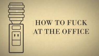 Как трахаться в офисе