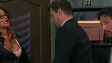 Я твой рождественский бонус