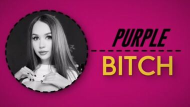 Фиолетовая сучка получает неожиданный анал