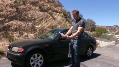 Думать членом