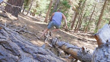 Поездка: Часть 2