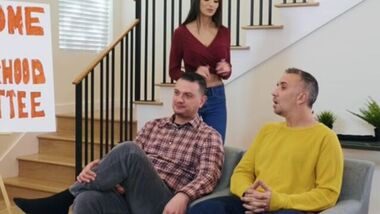 Соседский комитет по розыску