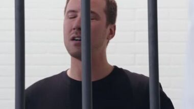 Будущее в жопе