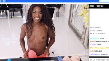 Домашняя шлюха